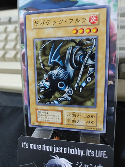 Giga-Tech Wolf Yugioh OCG Yu-Gi-Oh Vintage Retro JAPAN