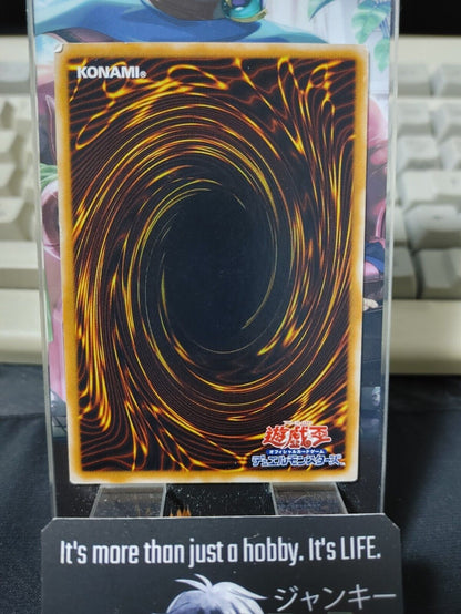 Giga-Tech Wolf Yugioh OCG Yu-Gi-Oh Vintage Retro JAPAN