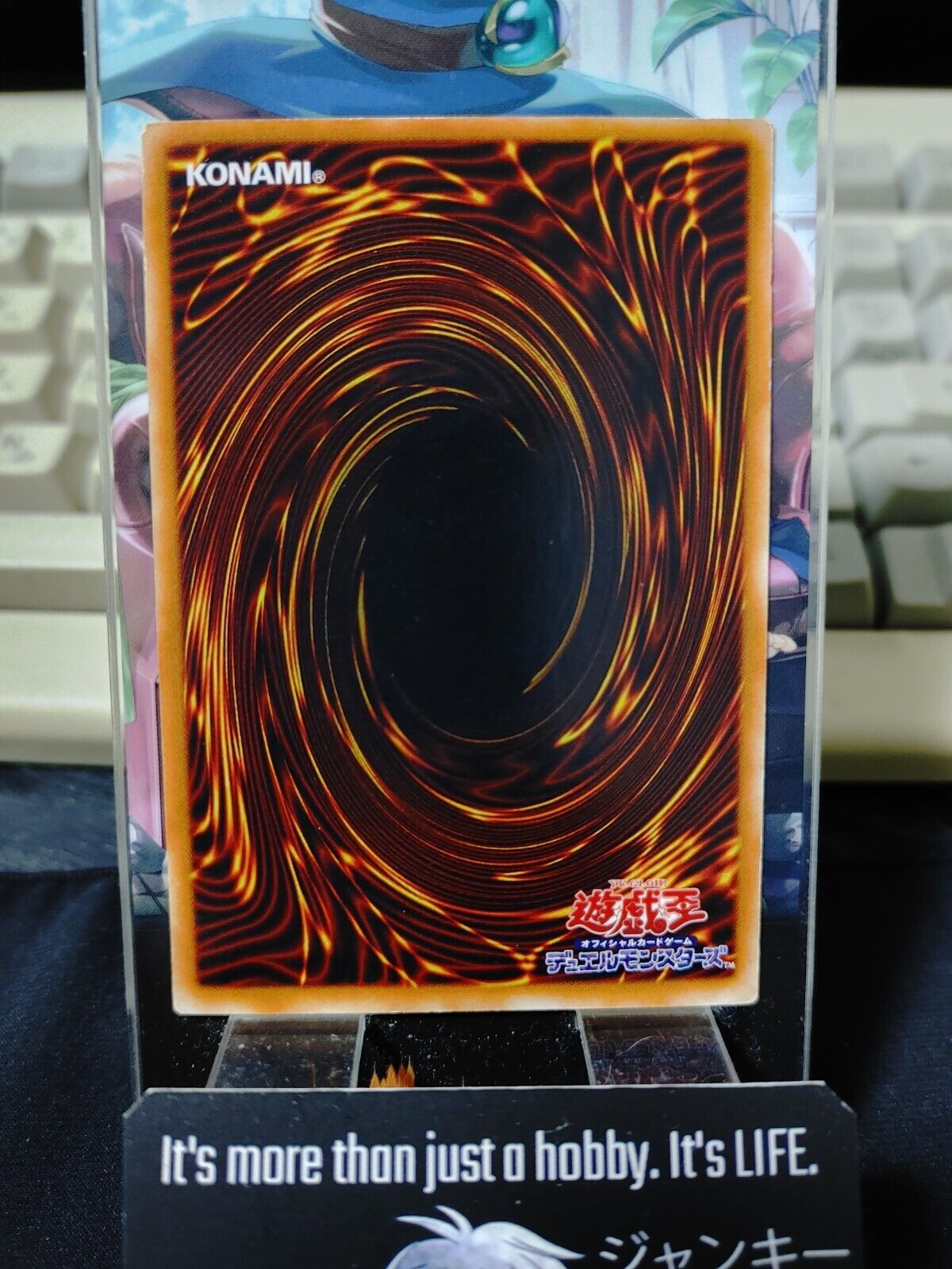 Barrel Lily Yugioh OCG Yu-Gi-Oh Vintage Retro JAPAN