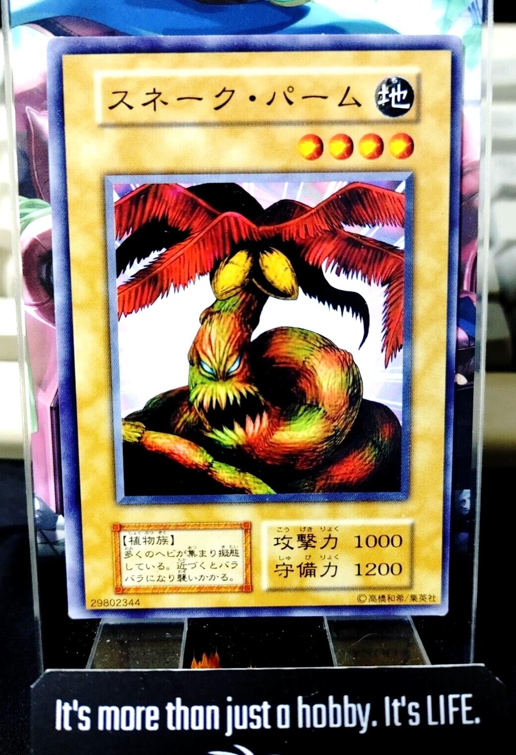 Snakeyashi Yugioh OCG Yu-Gi-Oh Vintage Retro JAPAN