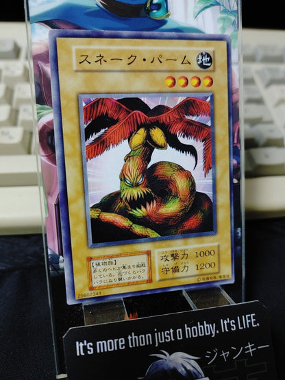 Snakeyashi Yugioh OCG Yu-Gi-Oh Vintage Retro JAPAN