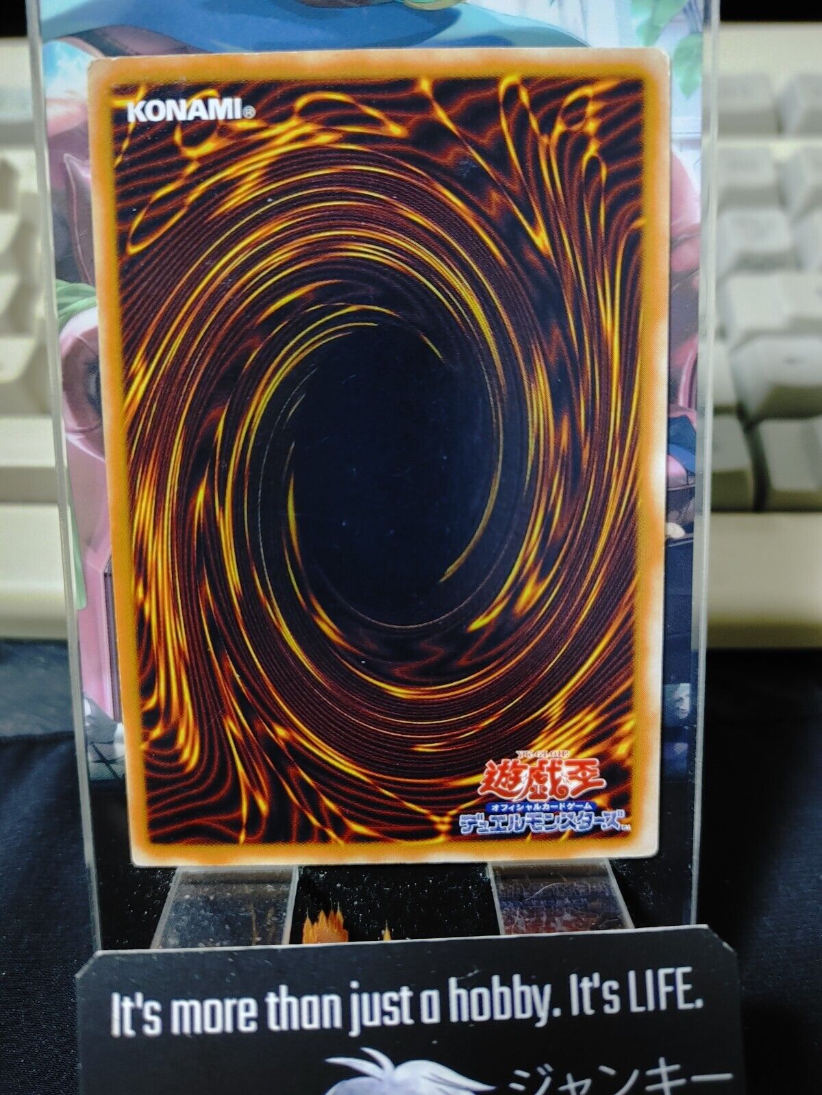 Snakeyashi Yugioh OCG Yu-Gi-Oh Vintage Retro JAPAN