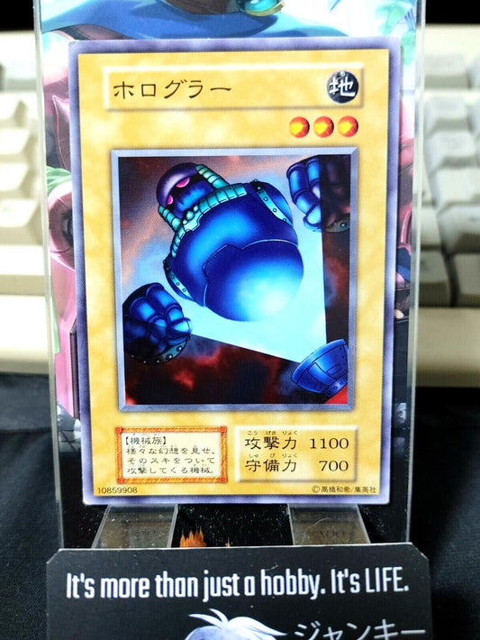 Holograh Yugioh OCG Yu-Gi-Oh Vintage Retro JAPAN