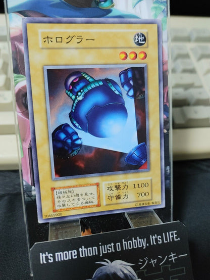 Holograh Yugioh OCG Yu-Gi-Oh Vintage Retro JAPAN