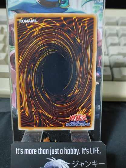 Holograh Yugioh OCG Yu-Gi-Oh Vintage Retro JAPAN