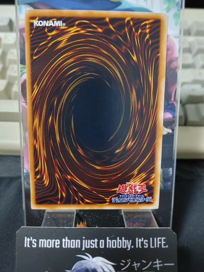 Steel Ogre Grotto #1 Yugioh OCG Yu-Gi-Oh Vintage Retro JAPAN