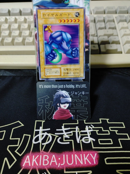 Royal Guard Yugioh OCG Yu-Gi-Oh Vintage Retro JAPAN