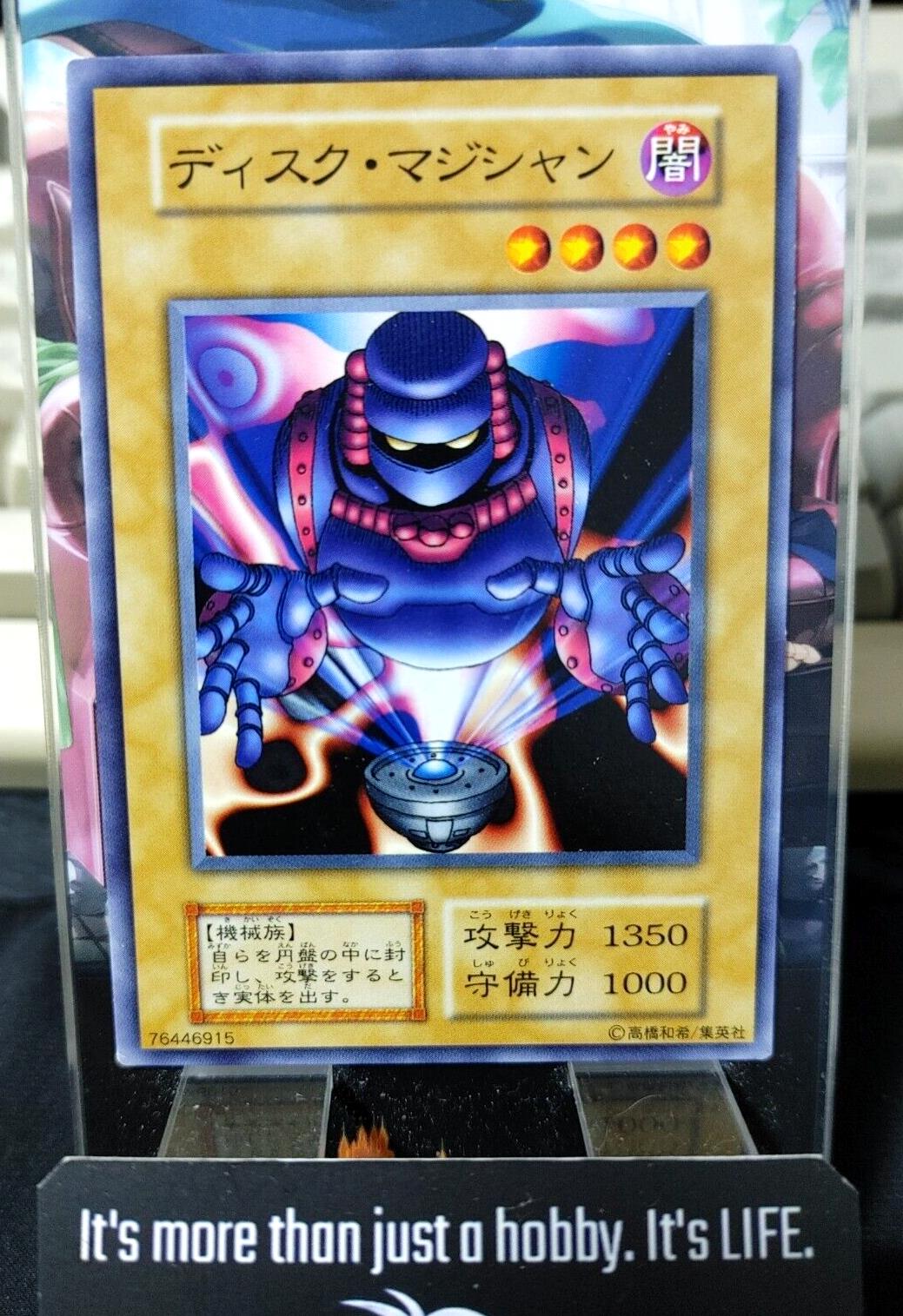 Disk Magician Yugioh OCG Yu-Gi-Oh Vintage Retro JAPAN