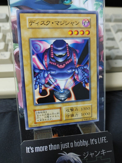 Disk Magician Yugioh OCG Yu-Gi-Oh Vintage Retro JAPAN