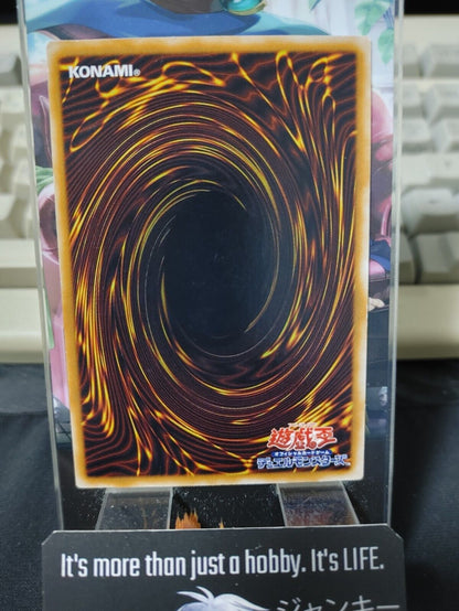 Disk Magician Yugioh OCG Yu-Gi-Oh Vintage Retro JAPAN