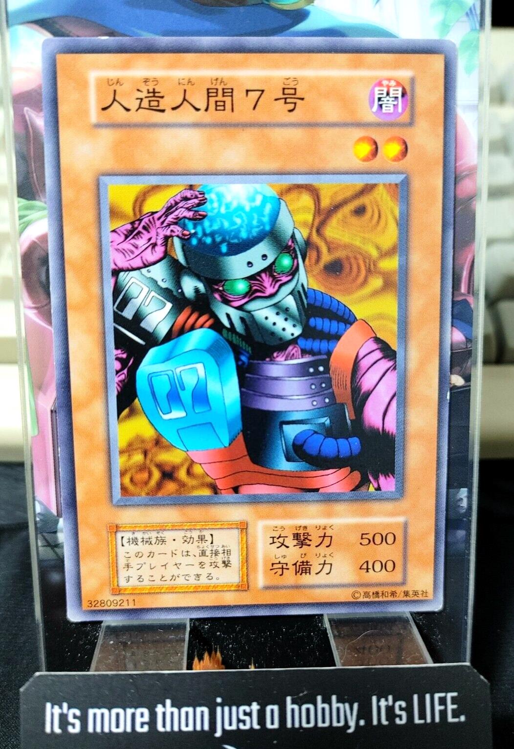 Jinzo #7 Yugioh OCG Yu-Gi-Oh Vintage Retro JAPAN