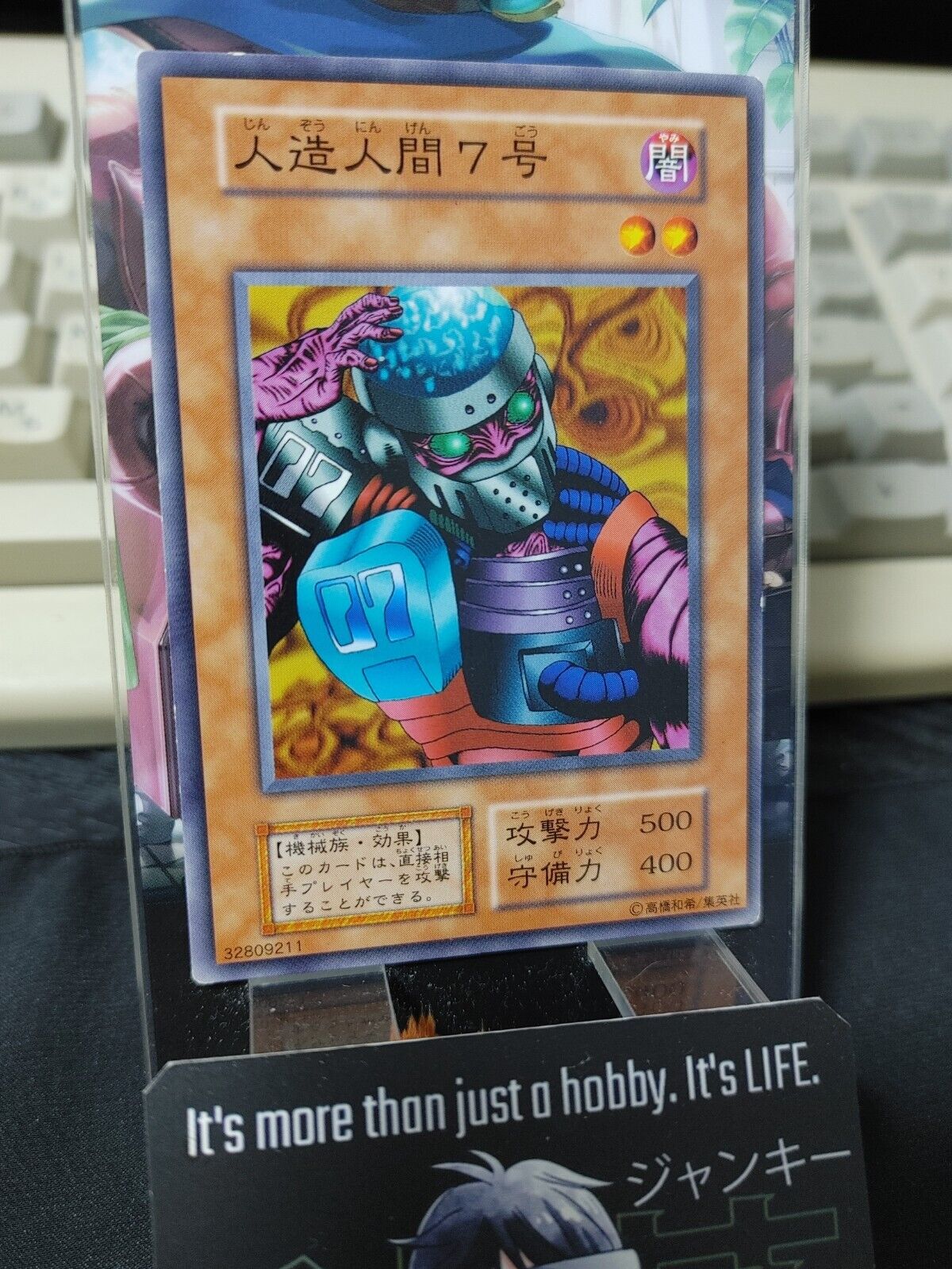 Jinzo #7 Yugioh OCG Yu-Gi-Oh Vintage Retro JAPAN