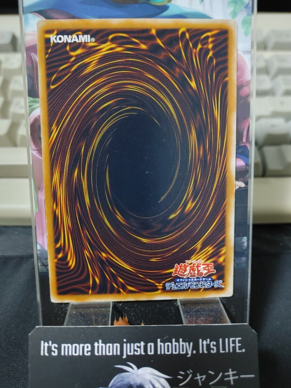 Jinzo #7 Yugioh OCG Yu-Gi-Oh Vintage Retro JAPAN