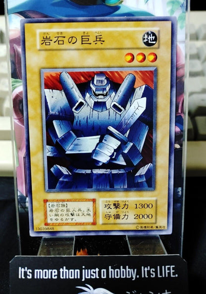 Giant Soldier of Stone Yugioh OCG Yu-Gi-Oh Vintage Retro JAPAN