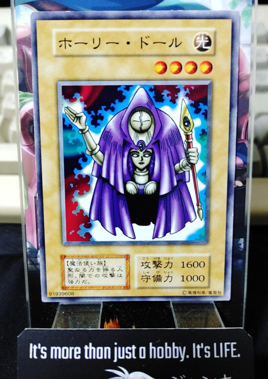 Rogue Doll Yugioh OCG Yu-Gi-Oh Vintage Retro JAPAN