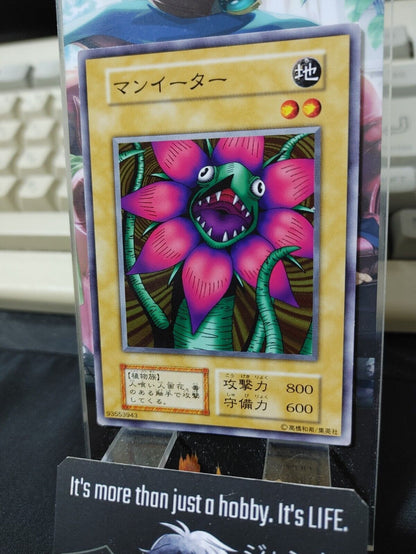 Man-Eater Yugioh OCG Yu-Gi-Oh Vintage Retro JAPAN