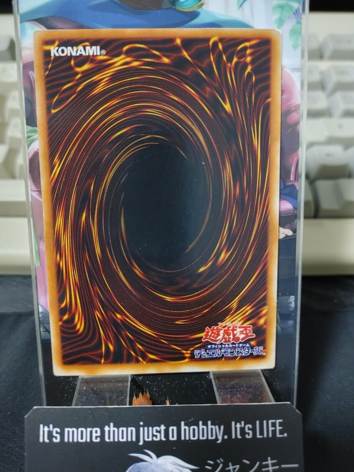 Morinphen Yugioh OCG Yu-Gi-Oh Vintage Retro JAPAN