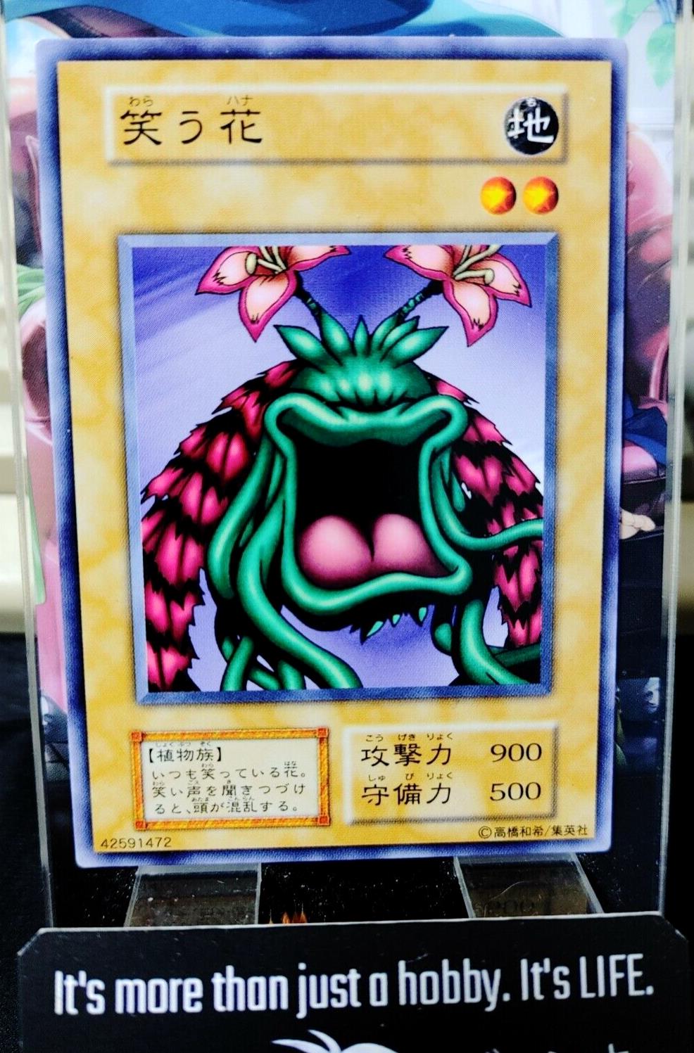 Laughing Flower Yugioh OCG Yu-Gi-Oh Vintage Retro JAPAN