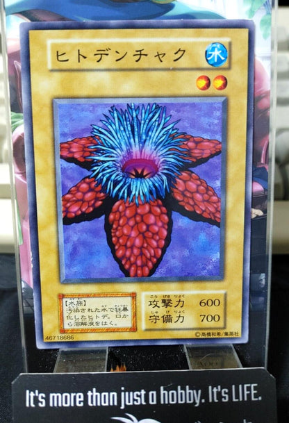 Hitodenchak Yugioh OCG Yu-Gi-Oh Vintage Retro JAPAN