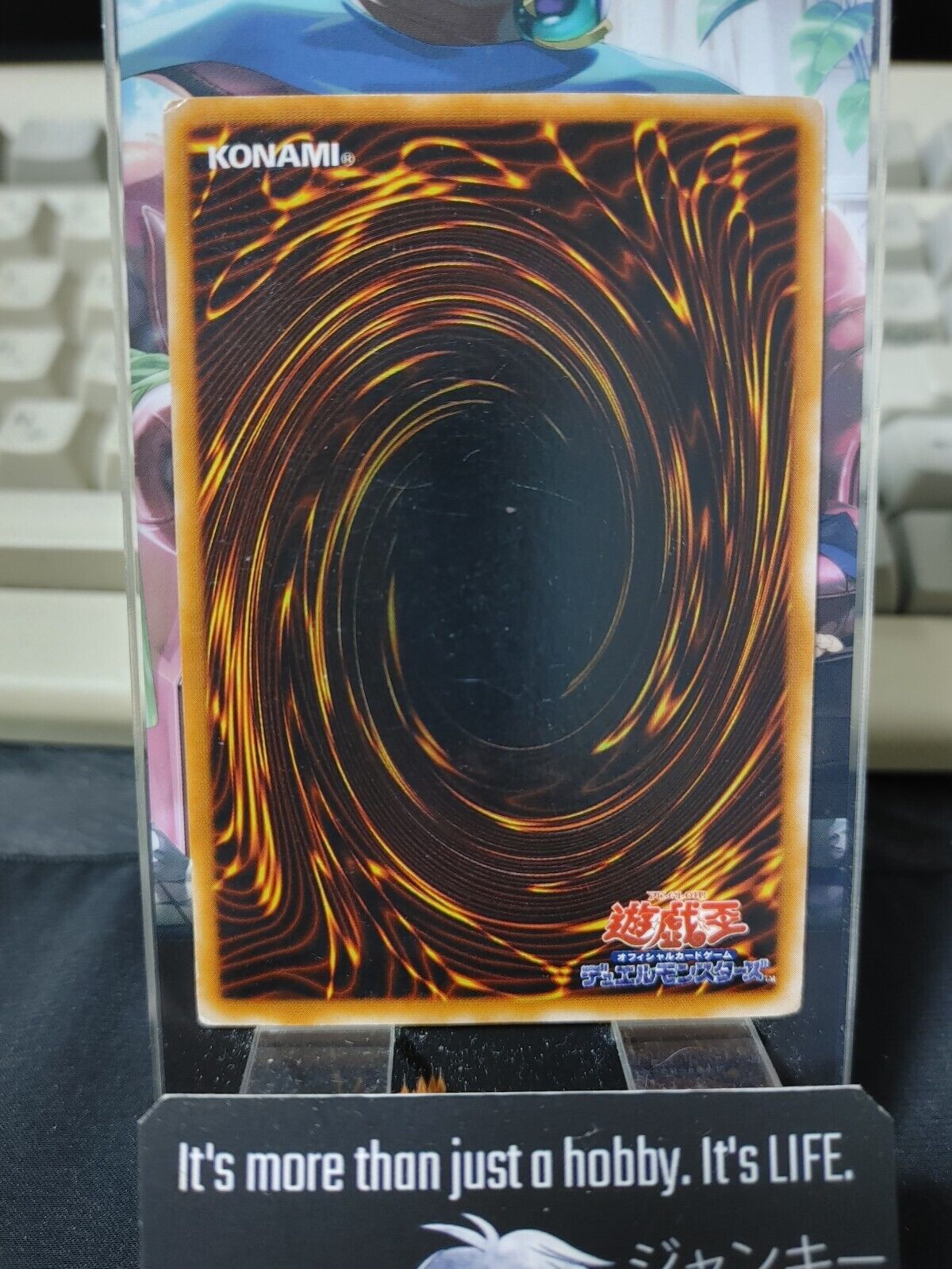 Firegrass Yugioh OCG Yu-Gi-Oh Vintage Retro JAPAN