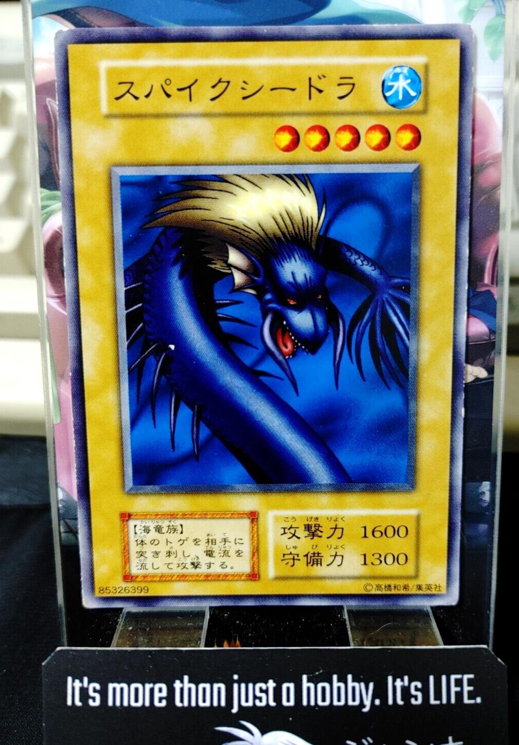 Spike Seadra Yugioh OCG Yu-Gi-Oh Vintage Retro JAPAN