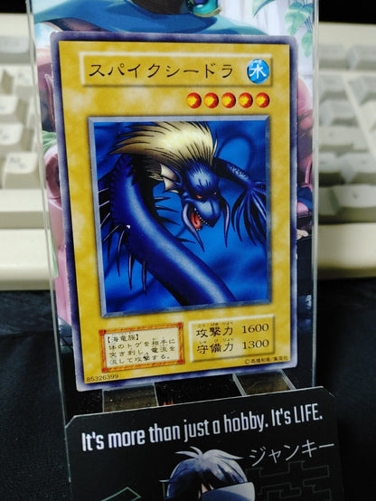 Spike Seadra Yugioh OCG Yu-Gi-Oh Vintage Retro JAPAN