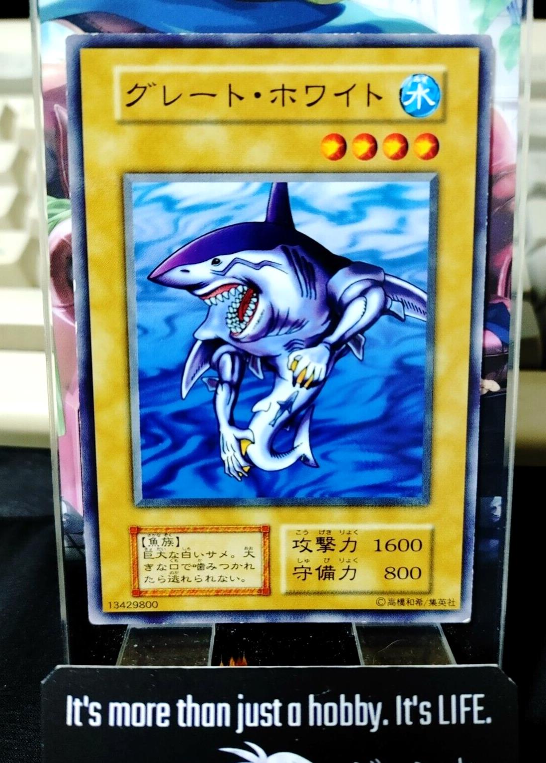 Great White Yugioh OCG Yu-Gi-Oh Vintage Retro JAPAN