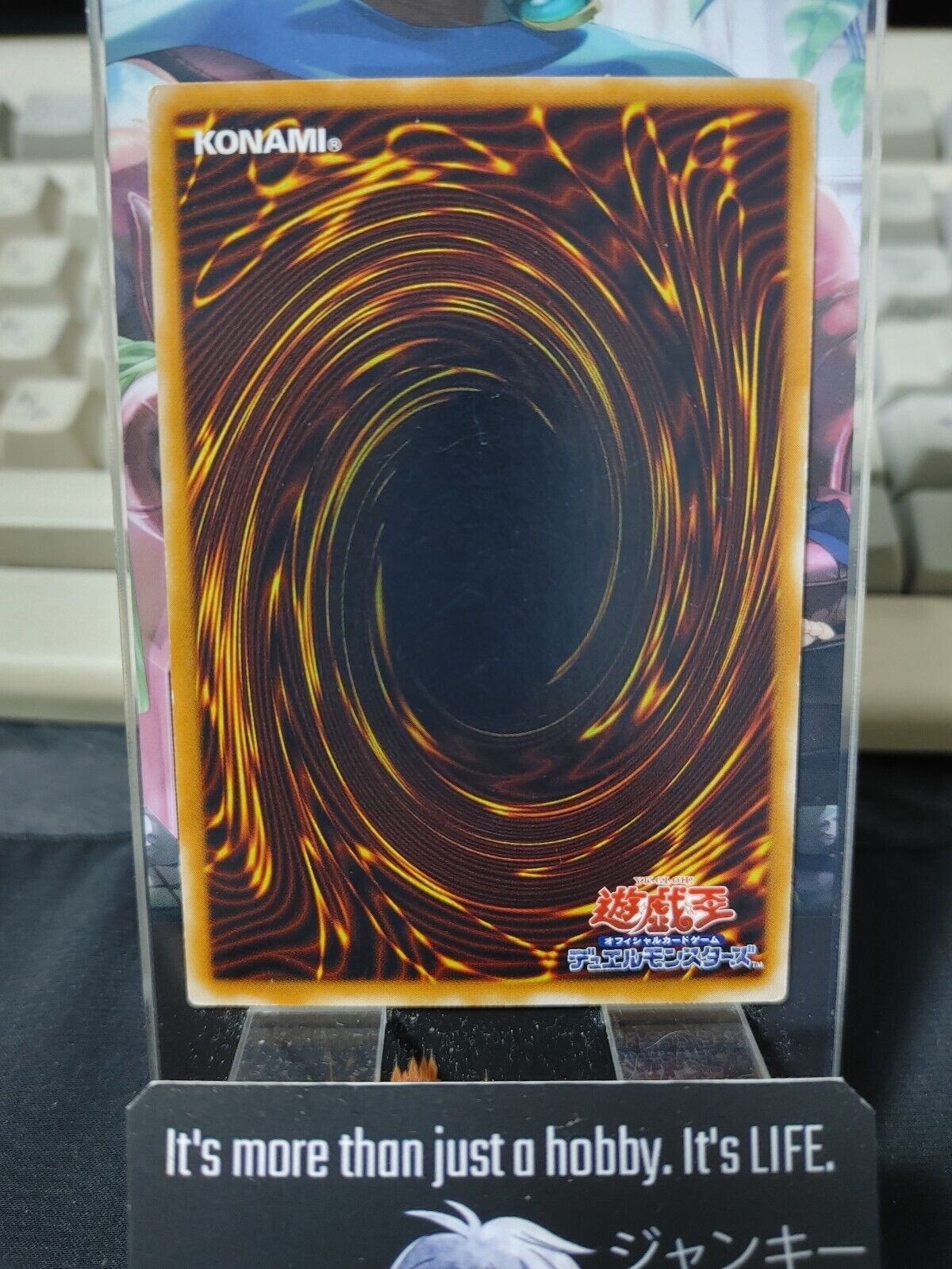 Air Eater Yugioh OCG Yu-Gi-Oh Vintage Retro JAPAN