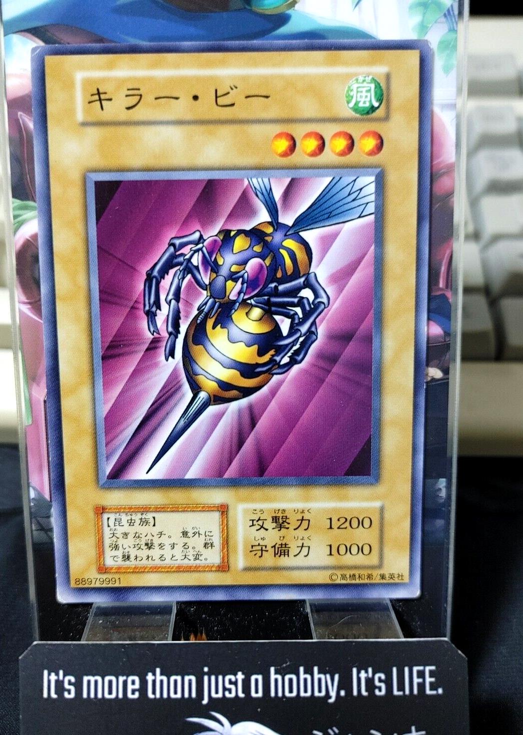 Killer Needle Yugioh OCG Yu-Gi-Oh Vintage Retro JAPAN