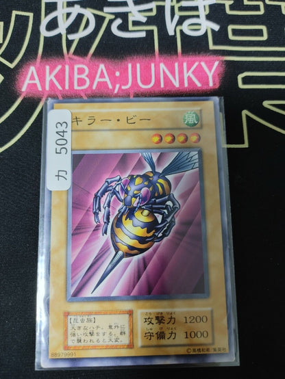 Killer Needle Yugioh OCG Yu-Gi-Oh Vintage Retro JAPAN