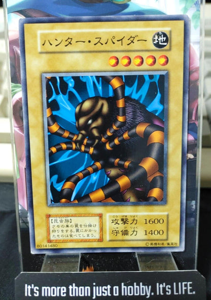 Hunter Spider Yugioh OCG Yu-Gi-Oh Vintage Retro JAPAN