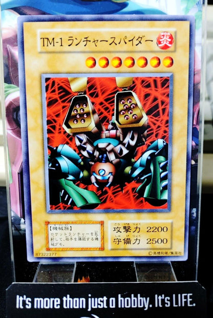 Launcher Spider Yugioh OCG Yu-Gi-Oh Vintage Retro JAPAN