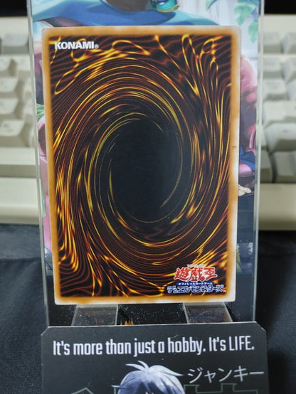 Launcher Spider Yugioh OCG Yu-Gi-Oh Vintage Retro JAPAN