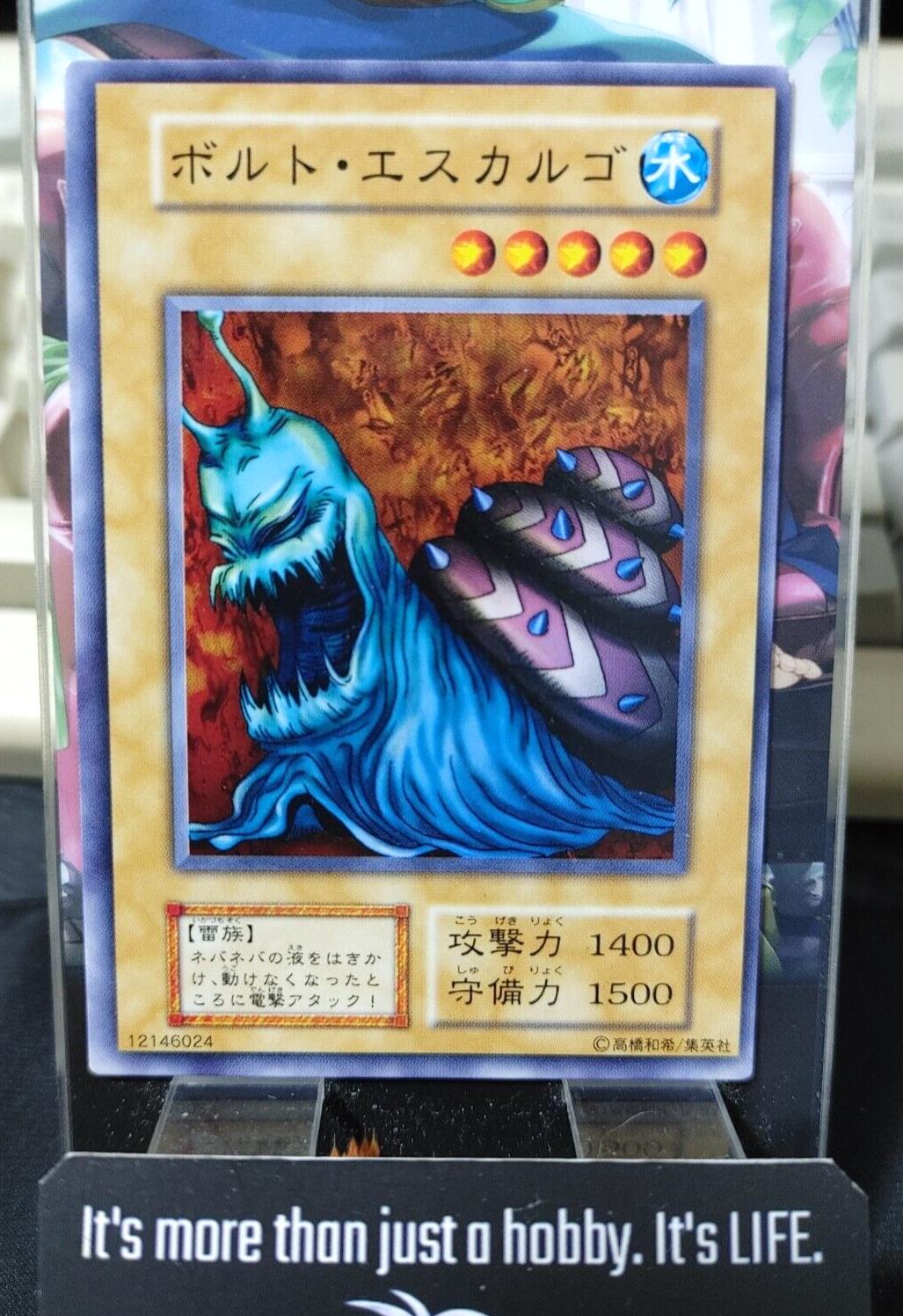 Bolt Escargot Yugioh OCG Yu-Gi-Oh Vintage Retro JAPAN