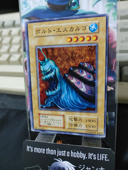 Bolt Escargot Yugioh OCG Yu-Gi-Oh Vintage Retro JAPAN