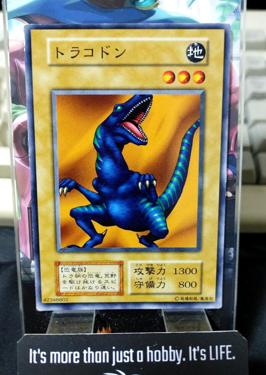 Trakodon Yugioh OCG Yu-Gi-Oh Vintage Retro JAPAN