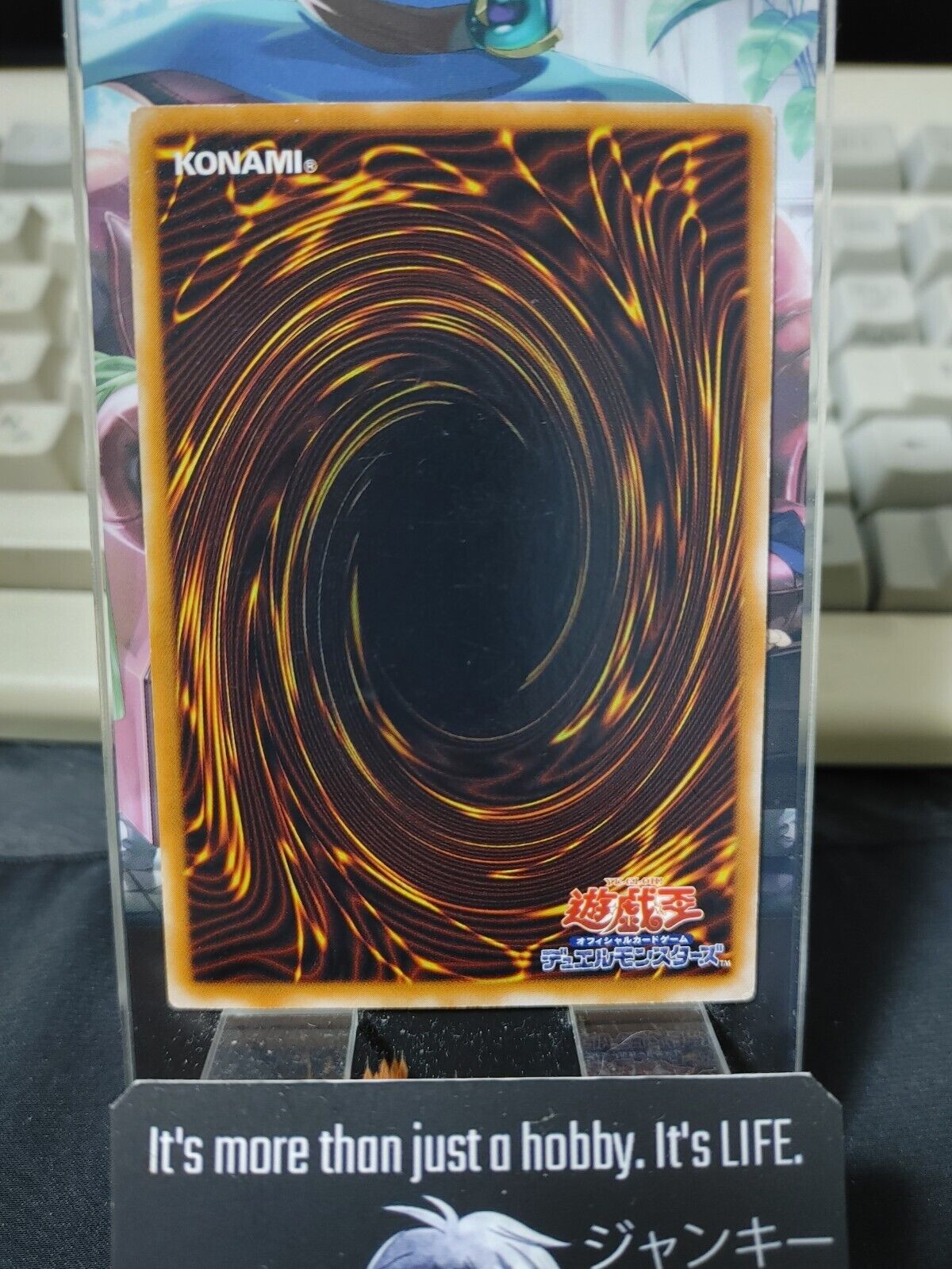 Torike Yugioh OCG Yu-Gi-Oh Vintage Retro JAPAN