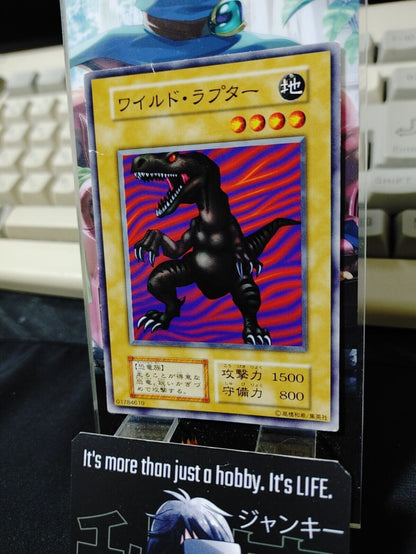 Uraby Yugioh OCG Yu-Gi-Oh Vintage Retro B JAPAN