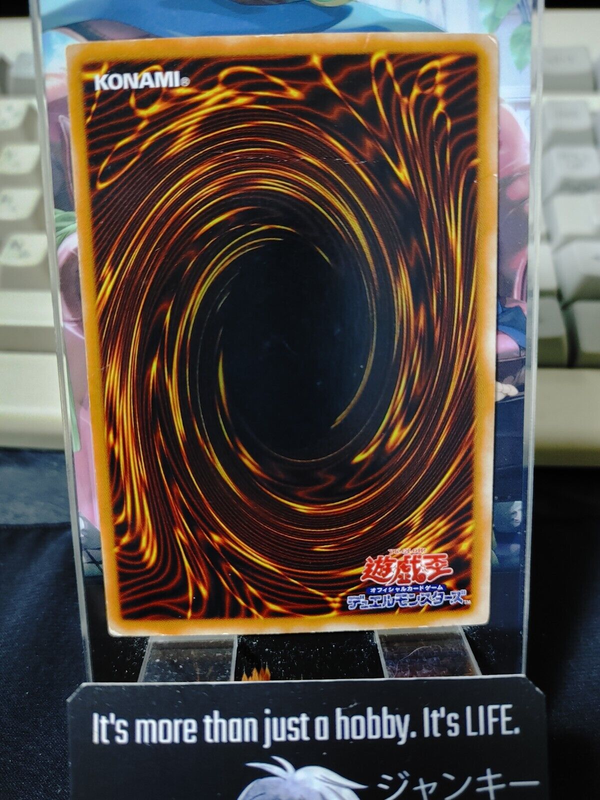 Uraby Yugioh OCG Yu-Gi-Oh Vintage Retro B JAPAN