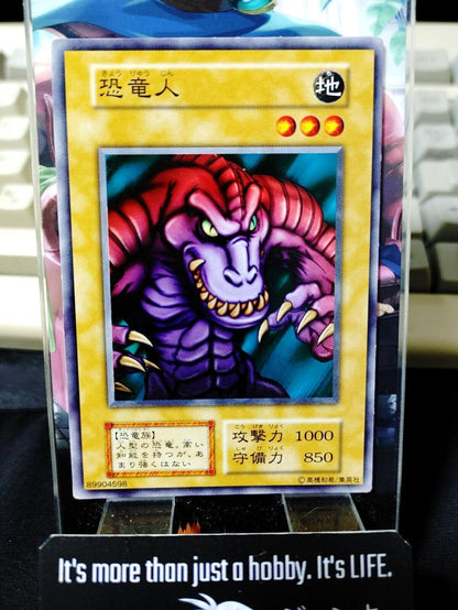 Anthrosaurus Yugioh OCG Yu-Gi-Oh Vintage Retro JAPAN