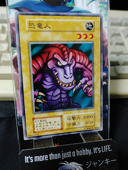 Anthrosaurus Yugioh OCG Yu-Gi-Oh Vintage Retro JAPAN