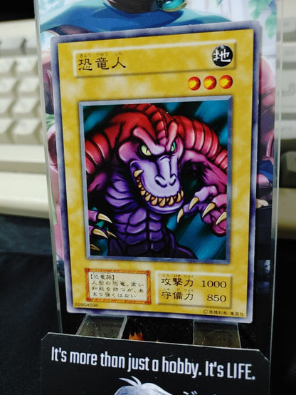 Anthrosaurus Yugioh OCG Yu-Gi-Oh Vintage Retro JAPAN