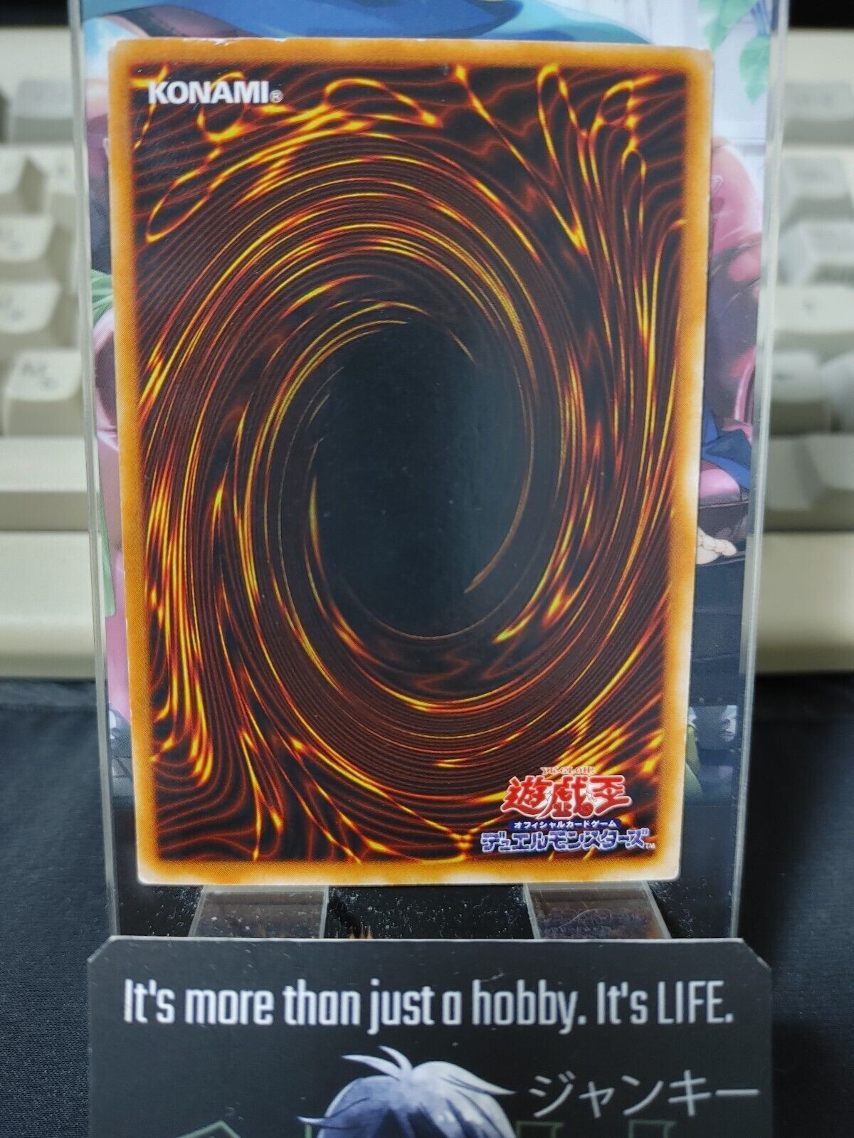 Fiend Reflection #1 Yugioh OCG Yu-Gi-Oh Vintage Retro JAPAN