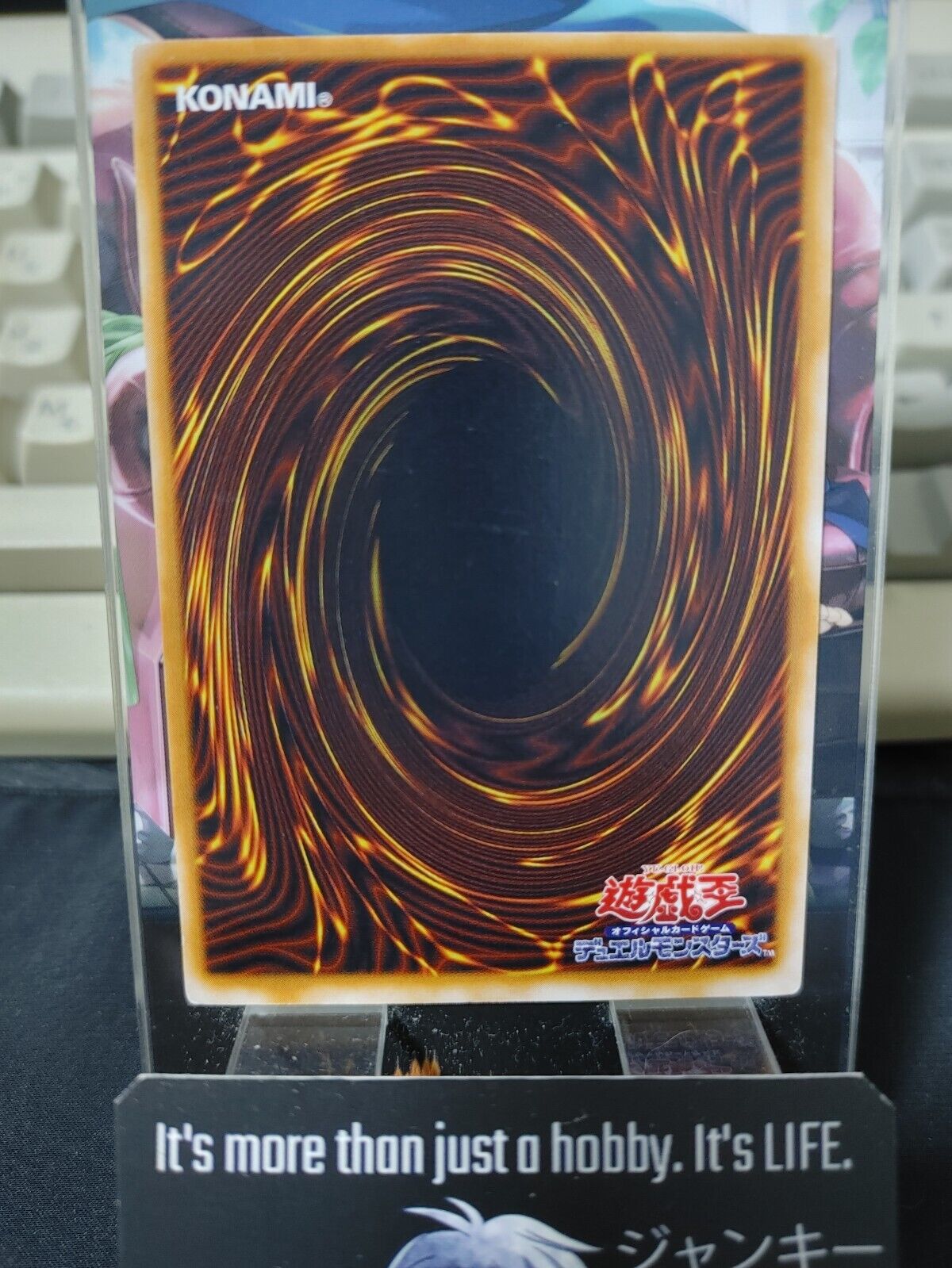 Sand Stone Yugioh OCG Yu-Gi-Oh Vintage Retro JAPAN