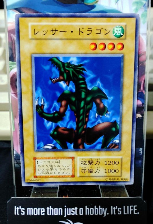 Lesser Dragon Yugioh OCG Yu-Gi-Oh Vintage Retro JAPAN