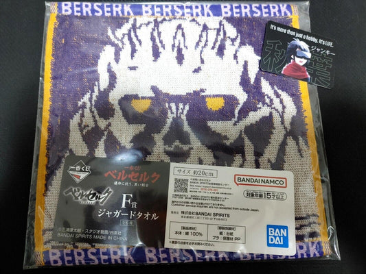 Berserk Manga Anime Kentaro Miura Design Skull Knight Mini Towel JAPAN