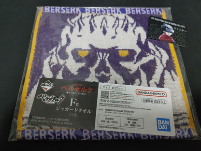 Berserk Manga Anime Kentaro Miura Design Skull Knight Mini Towel JAPAN