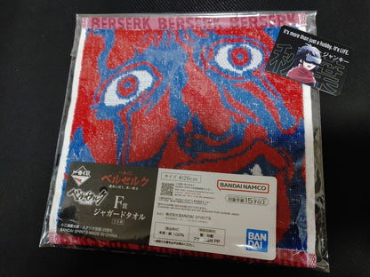 Berserk Manga Anime Kentaro Miura Design Beherit Behelit Mini Towel JAPAN