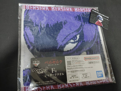 Berserk Manga Anime Kentaro Miura Design Griffith Femto Mini Towel JAPAN