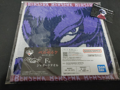 Berserk Manga Anime Kentaro Miura Design Griffith Femto Mini Towel JAPAN